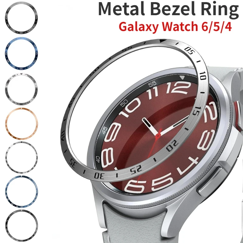 Watch Bezel Insert - แหวนกรอบโลหะสำหรับ Samsung Galaxy WATCH 6 CLASSIC