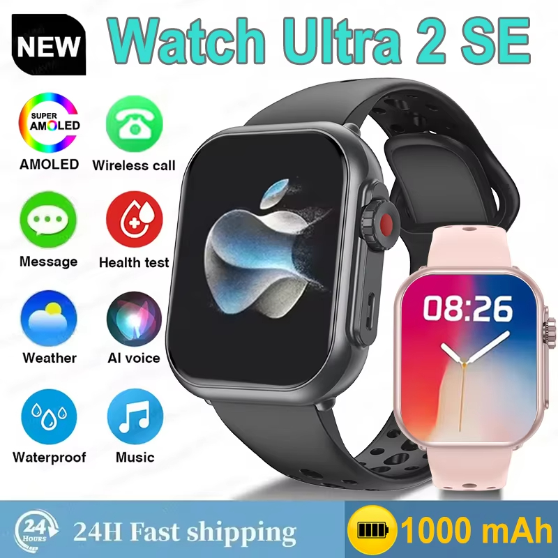 นาฬิกาอัจฉริยะรุ่น Ultra2 SE ข - Smartwatch Watches For Women With Gps บทวิจารณ์และราคา