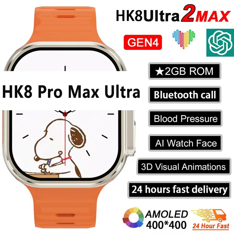 นาฬิกาซีรีส์ 9 รุ่นใหม่ PK HK8 - Smartwatch Watches For Women With Gps บทวิจารณ์และราคา